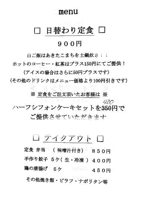 Kルイス