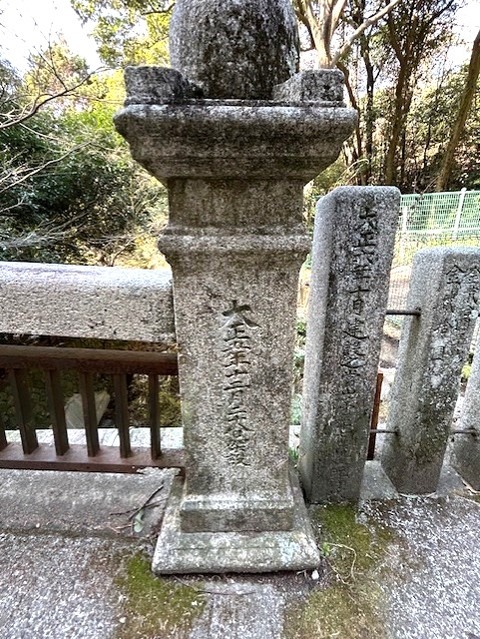 kuhashi11
