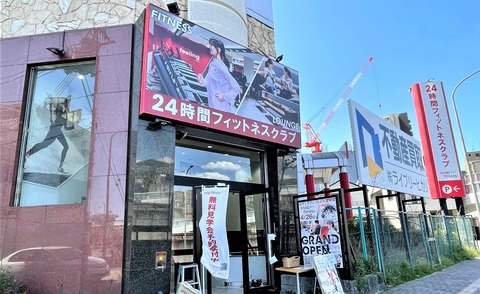 ● _IMG_6065