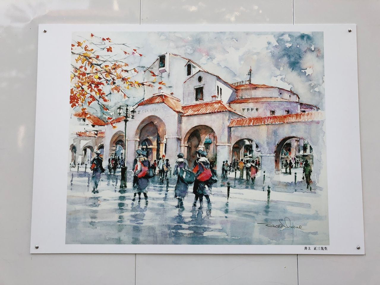 工事現場の壁に心安らぐ水彩画‥！】花のみちスケッチ展 : 宝塚コミパ通信