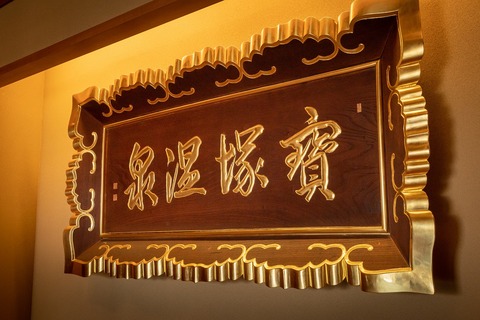KS5D7785