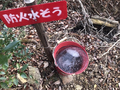 西谷の森公園_0218