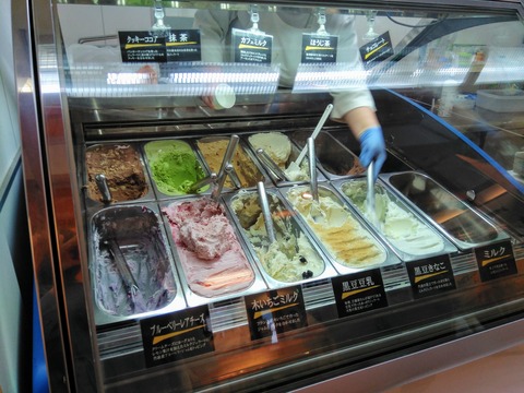 IMG_20190429_150357~2