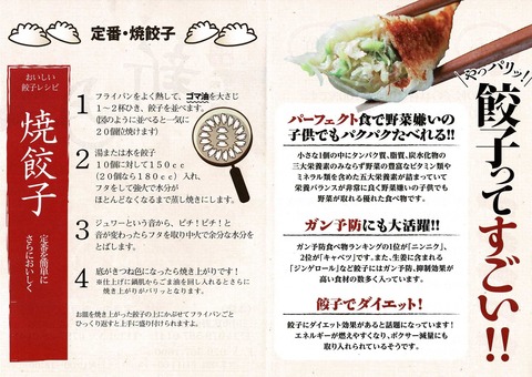 BRN3C2AF4AFA53C_000459