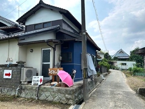 eku2