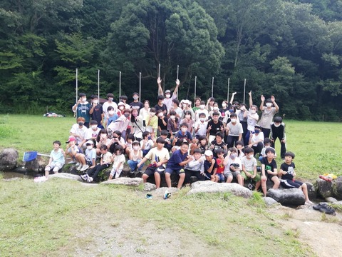 line_126874785826338