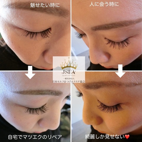 Nサロン4