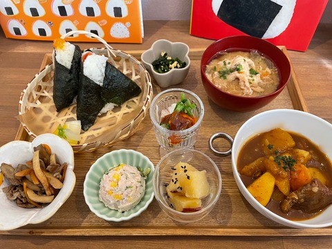 見出し
