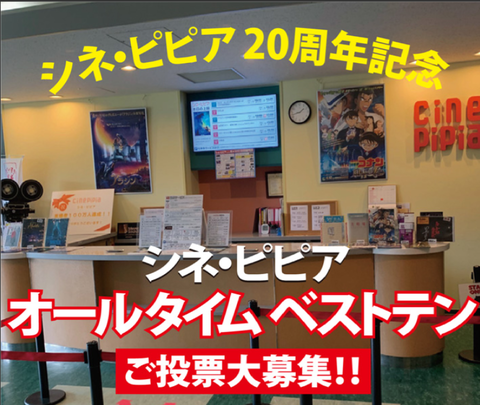 Screenshot_20190903-111121~2