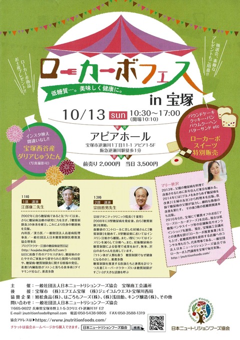 BRN3C2AF4AFA53C_000099