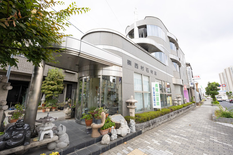 西村石材店-196 (15)