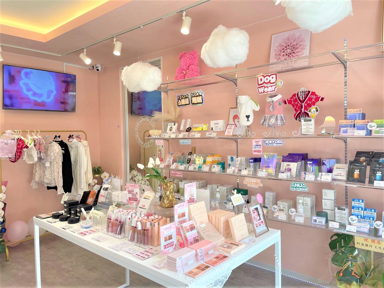 宝塚市 NEW OPEN】韓国のコスメやスキンケア商品、雑貨まで揃う韓国