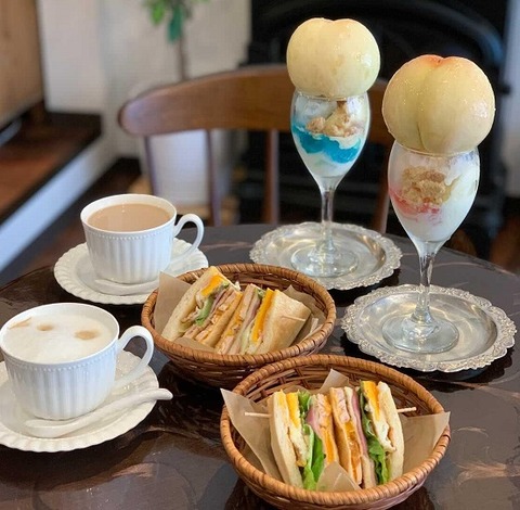 IMG_20230608_175524_183s