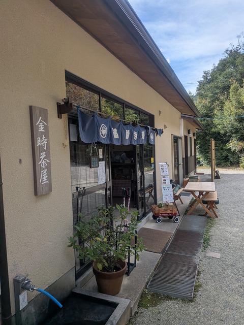 【川西市 グルメ】ひと足早く新そばが食べられる!『金時茶屋』