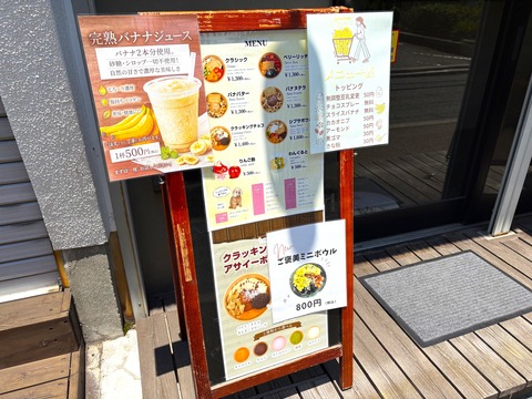 ●IMG_8823