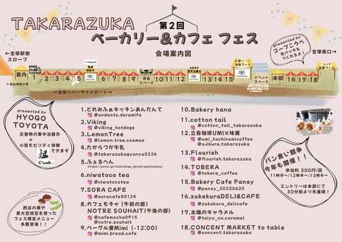 243627FD-D757-4B59-AFD8-AADFA1CAF9C9 (002)