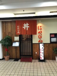 にんじん1