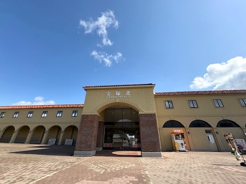 【宝塚市 イベント】宝塚北サービスエリアで『バイカーズパラダイス』開催中！サンリオキャラクターコラボグッズもあり♪