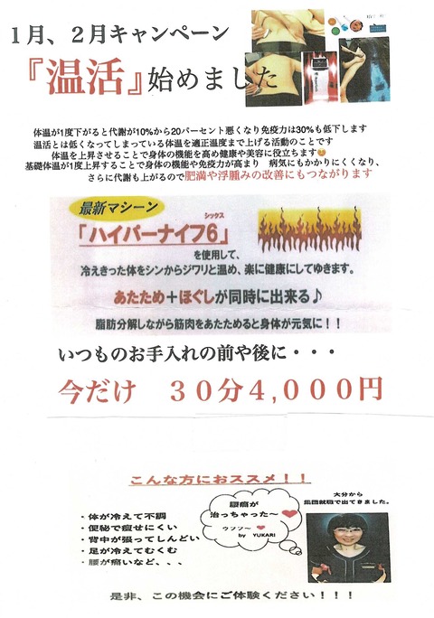 BRN3C2AF4AFA53C_001440