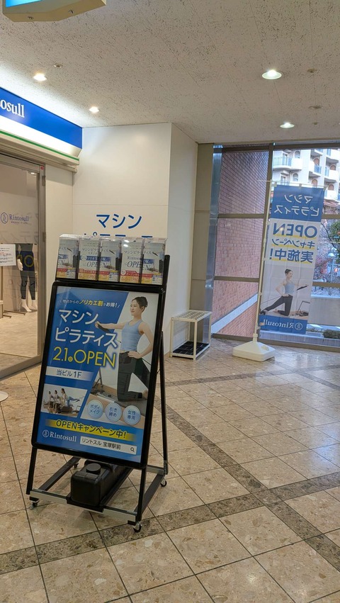 Compress_20260216_103839_9675