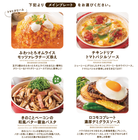 スクリーンショット 2021-04-05 18.39.01