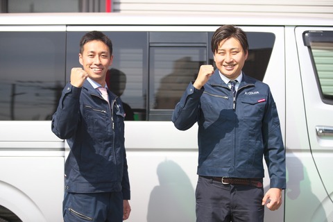 LINE_ALBUM_20220903_220904_0