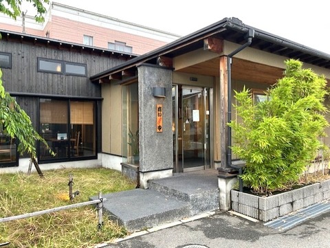 kawa6