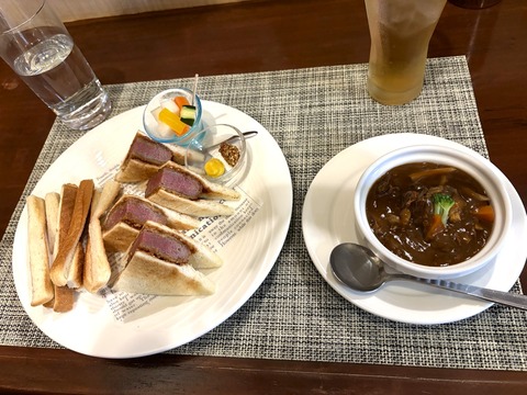 itsu9