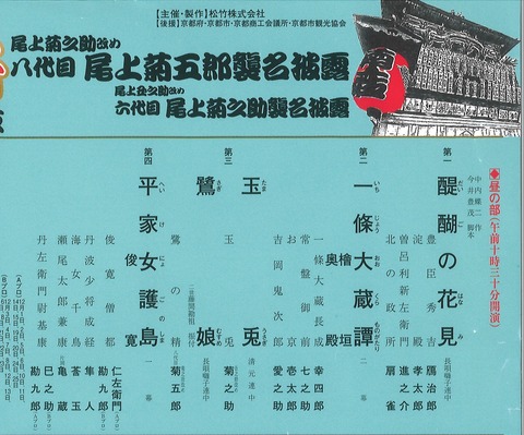 20251006111308_00001