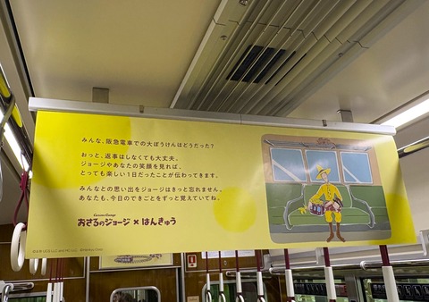 ●IMG_1217