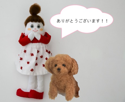 コミパお礼jpg