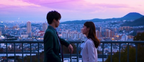 シティプロモーションムービー