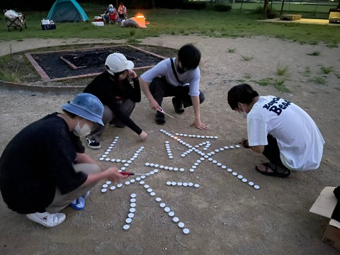 line_366337970561815