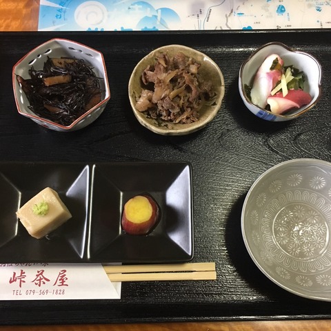 とうげのおかず