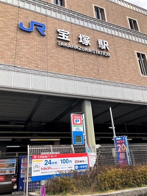 自転車2