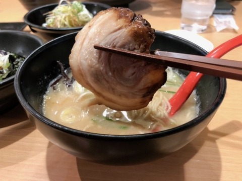 あ12