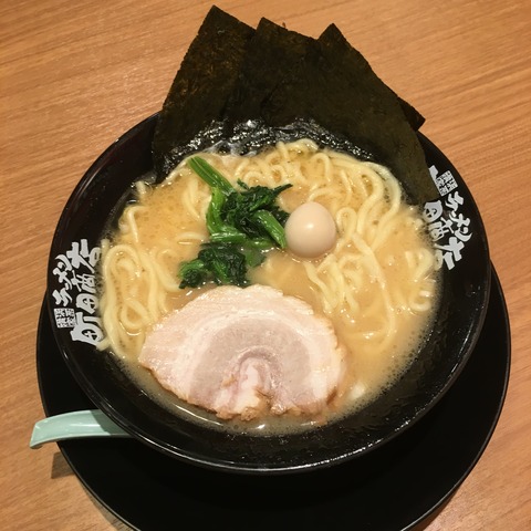 D7CE5640-E1F7-495F-A827-222A360C3FF8