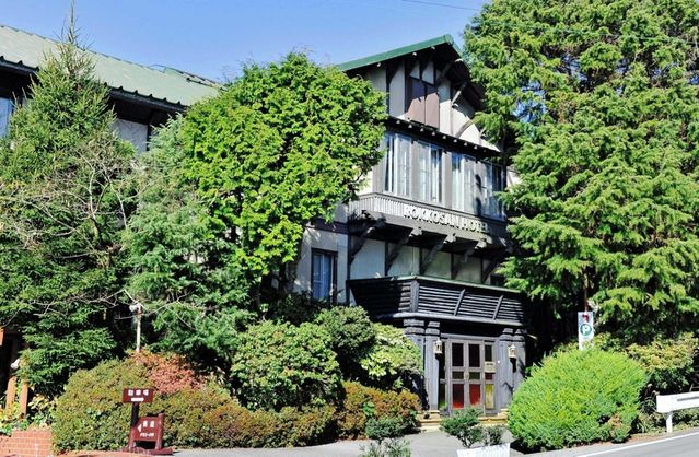 六甲山ホテルの閉館及びリニュアルオープンのお知らせ 宝塚暮らしをもっと楽しもう 情報誌comipa 六甲山ホテルの閉館及びリニュアルオープンのお知らせ 宝塚暮らしをもっと楽しもう 情報誌comipa