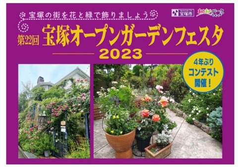 aiai2