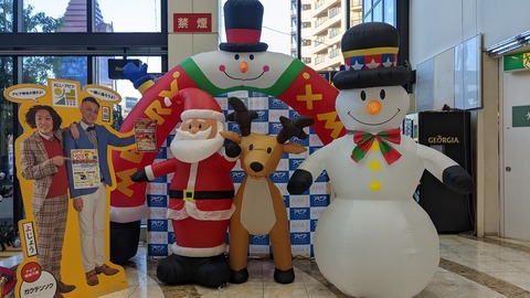 PXL_20221114_072323597