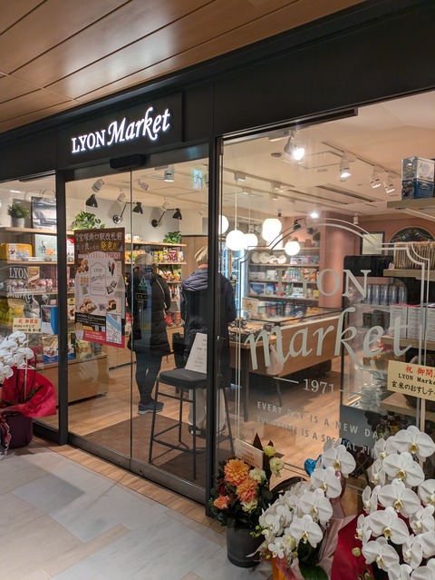 PXL_20250114_004923118