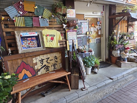 外観2
