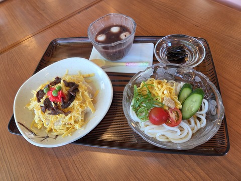 メイン