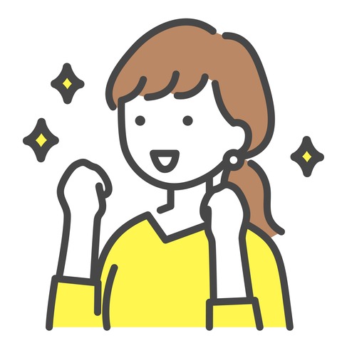 たびたび230948699