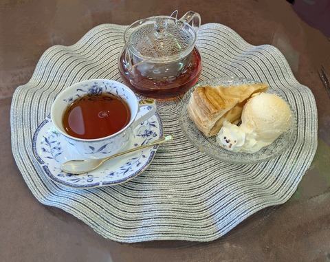 PXL_20240912_052851835~2