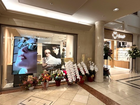 【宝塚市 NEW OPEN】雪組トップスター朝美絢と夢白あやがアンバサダーを務める『SeeP EYEVAN TAKARAZUKA』に行って来ました♪