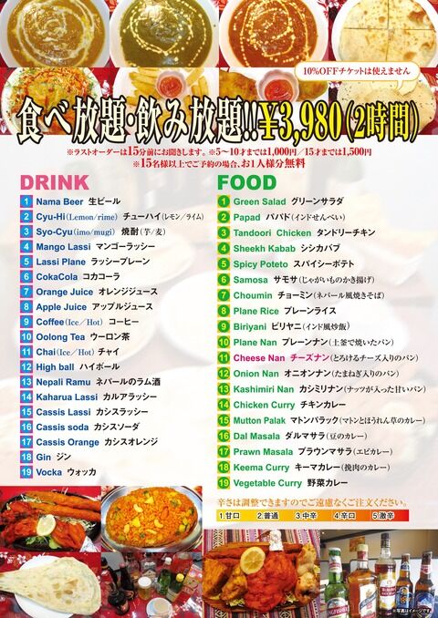 e8e549ea-s