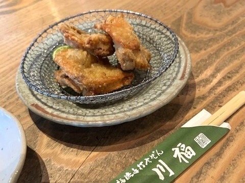kawa9