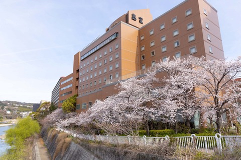 宝塚ワシントンホテル