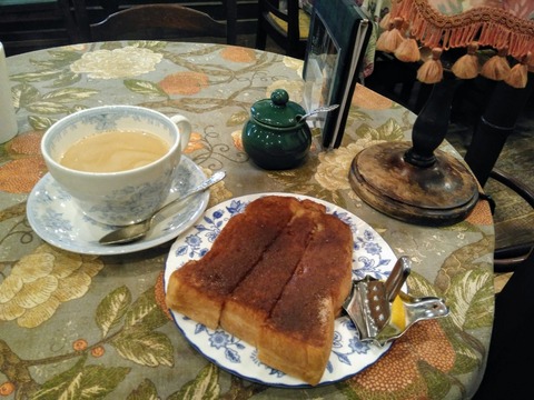 IMG_20190213_093141~2